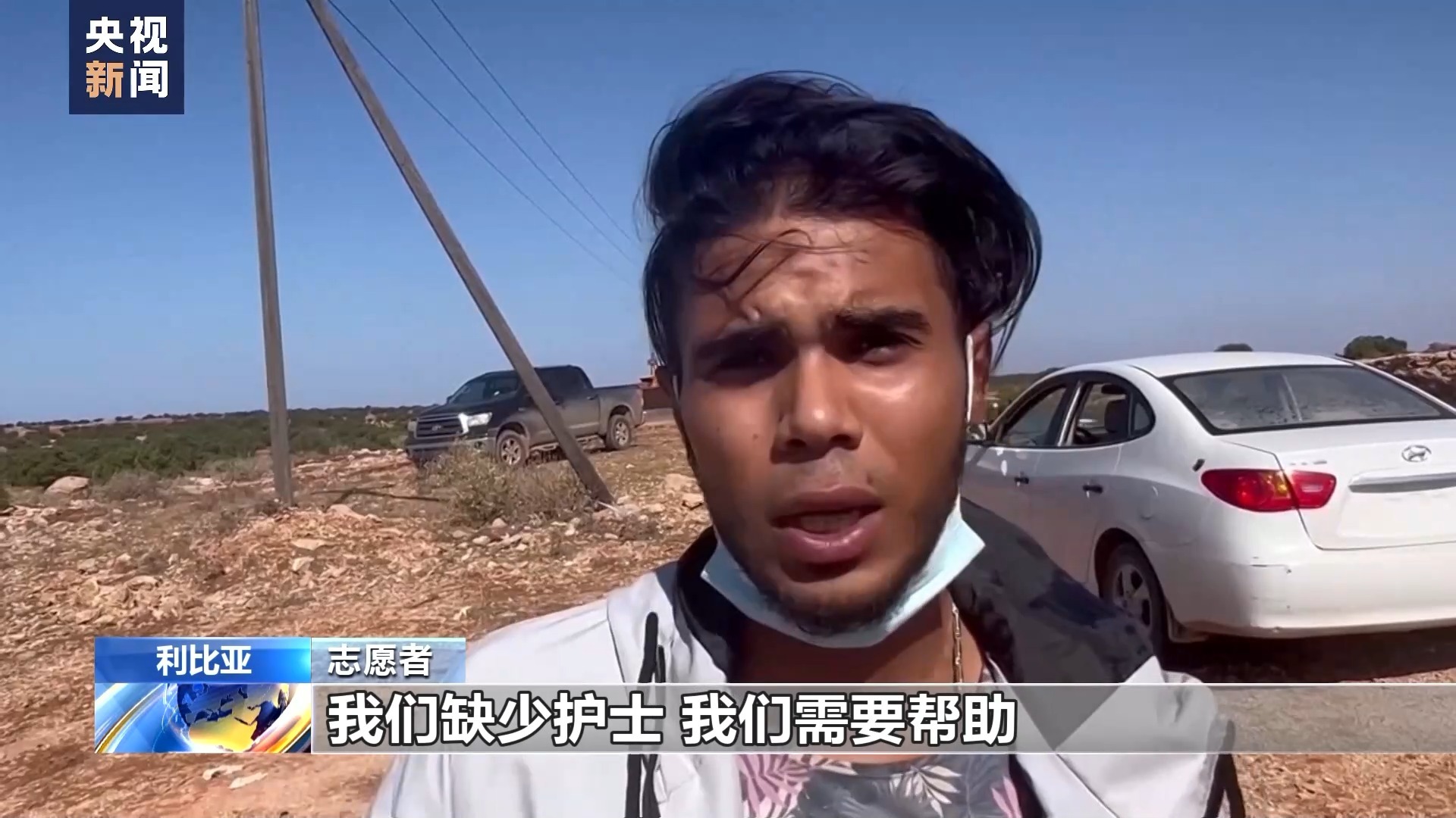 捕鱼王2.0